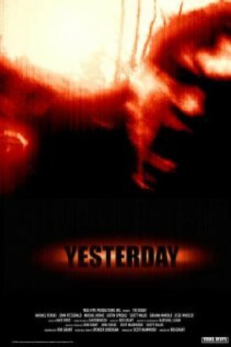 Yesterday (фильм 2009)