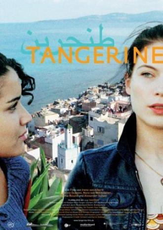 Tangerine (фильм 2008)