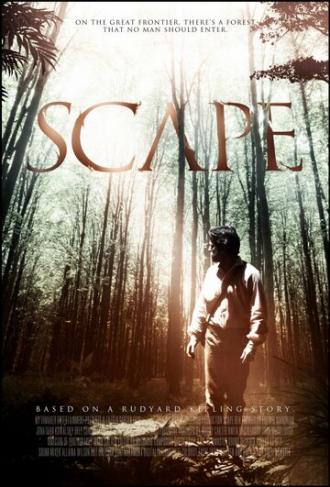 Scape (фильм 2010)