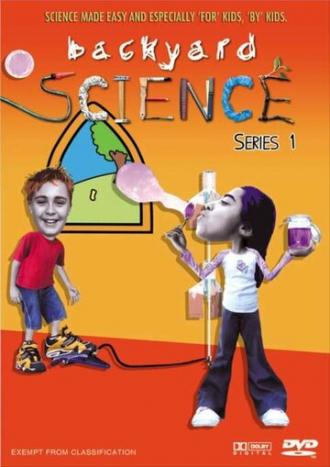 Backyard Science (сериал 2003)
