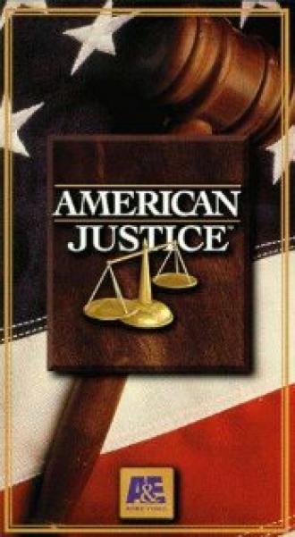 Американское правосудие (сериал 1992)