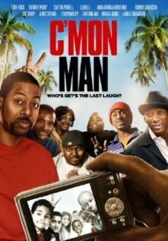 C'mon Man (фильм 2012)