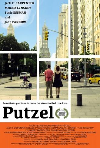 Putzel (фильм 2012)