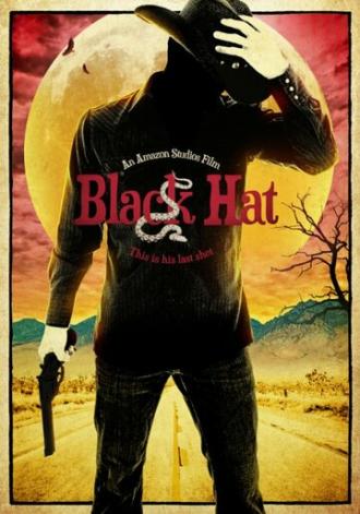 Black Hat (фильм 2011)