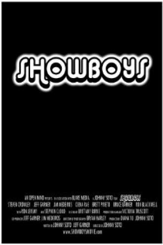 Showboys (фильм 2011)