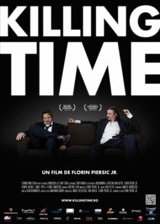 Убивая время (фильм 2011)