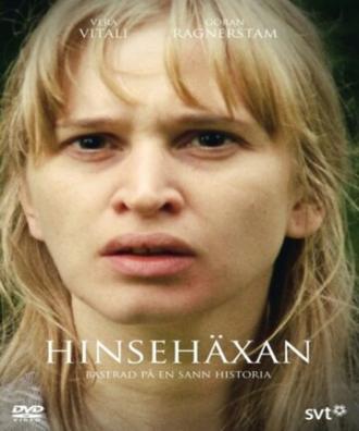 Hinsehäxan (фильм 2012)