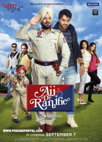 Ajj De Ranjhe (фильм 2012)
