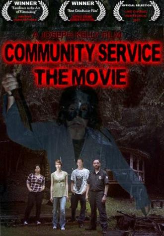 Community Service the Movie (фильм 2012)