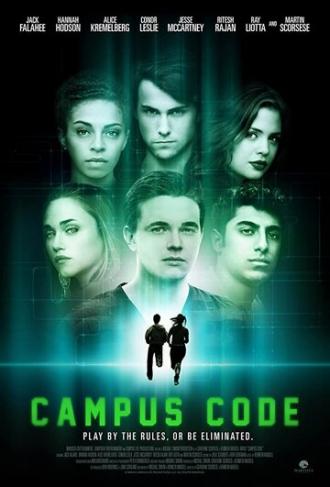 Campus Code (фильм 2015)