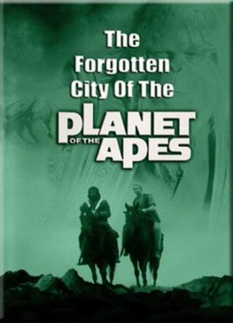 Забытый город планеты обезьян (фильм 1980)