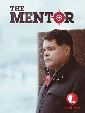 The Mentor (фильм 2014)