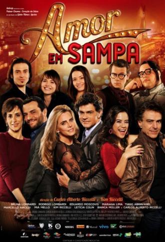 Amor em Sampa (фильм 2016)