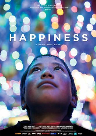 Счастье (фильм 2013)