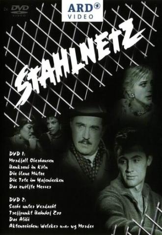 Stahlnetz (сериал 1958)