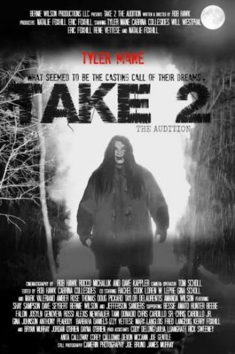 Take 2: The Audition (фильм 2015)