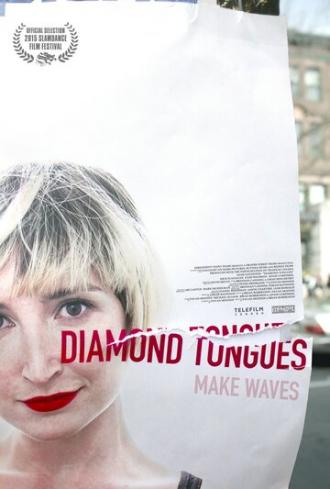 Diamond Tongues (фильм 2015)
