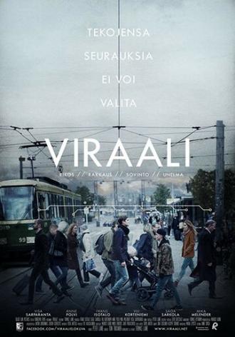 Viraali (фильм 2017)