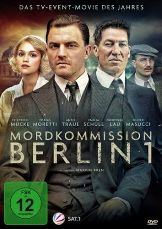 Berlin Eins (фильм 2015)