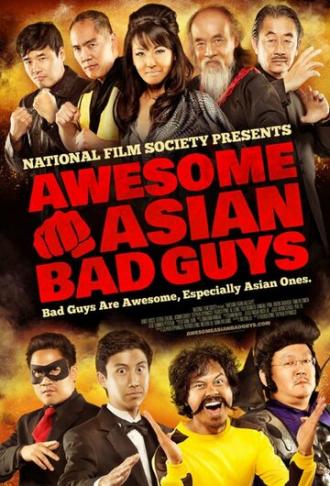 Awesome Asian Bad Guys (фильм 2014)