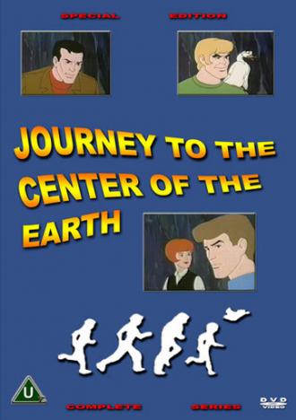 Journey to the Center of the Earth (сериал 1967)