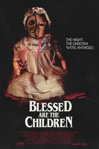Благословенные — дети (фильм 2016)