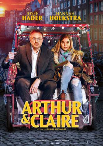 Артур и Клэр (фильм 2017)