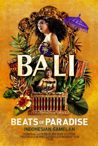 Бали: Ритмы рая