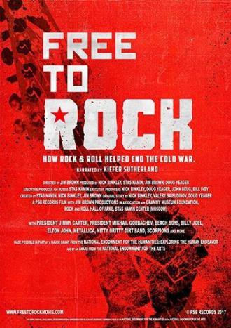 Free to Rock (фильм 2017)