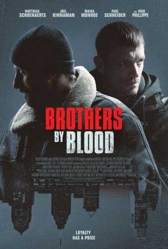 Кровные братья (фильм 2020)