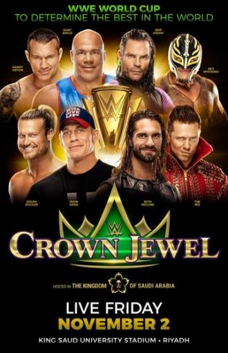WWE Crown Jewel (фильм 2018)