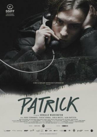 Патрик (фильм 2019)