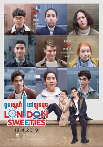 Лондонские лапочки (фильм 2019)
