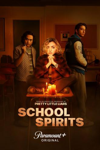 Школьные духи (фильм 2023)