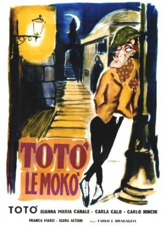Тото ле Моко (фильм 1949)