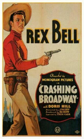Crashin' Broadway (фильм 1932)