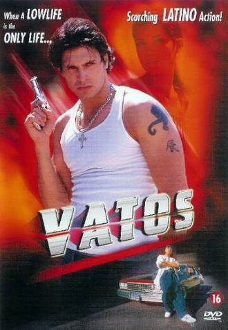 Ватос (фильм 2002)
