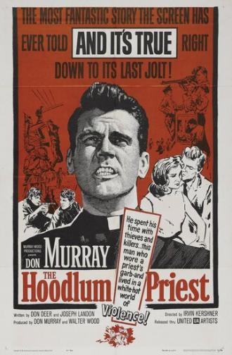 Священник для преступников (фильм 1961)