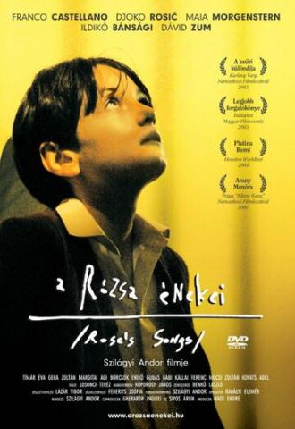 Песни Розы (фильм 2003)