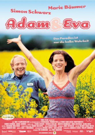 Адам и Ева (фильм 2002)