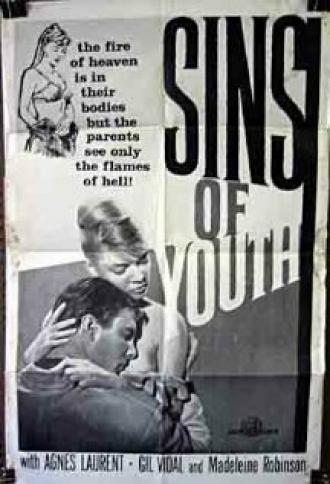 Грехи молодости (фильм 1958)