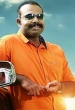 Chemban Vinod Jose
