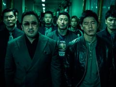 Корейские фильмы про зомби