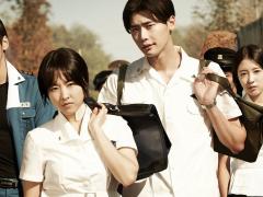 Корейские фильмы про красавчиков в школе