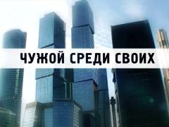 Русские сериалы про нянь