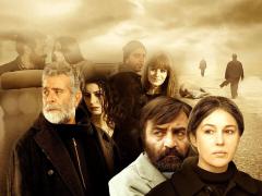 Турецкие фильмы про аборигенов