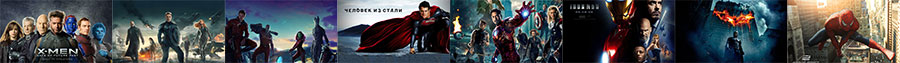 8 величайших супергеройских фильмов снятых когда-либо
