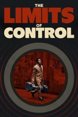 Предел контроля (фильм 2008)