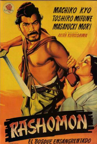 Расёмон (фильм 1950)