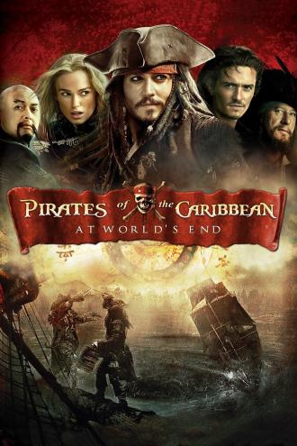 Пираты Карибского моря: На краю Света (фильм 2007)